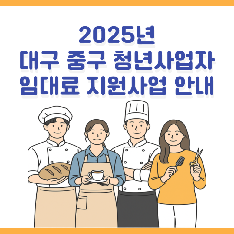 해뜰공인중개사사무소 이미지