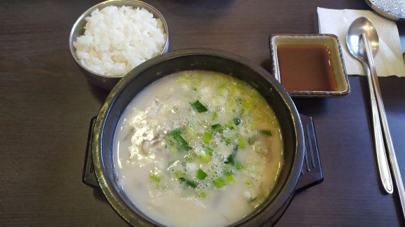 천하일품소머리국밥 이미지