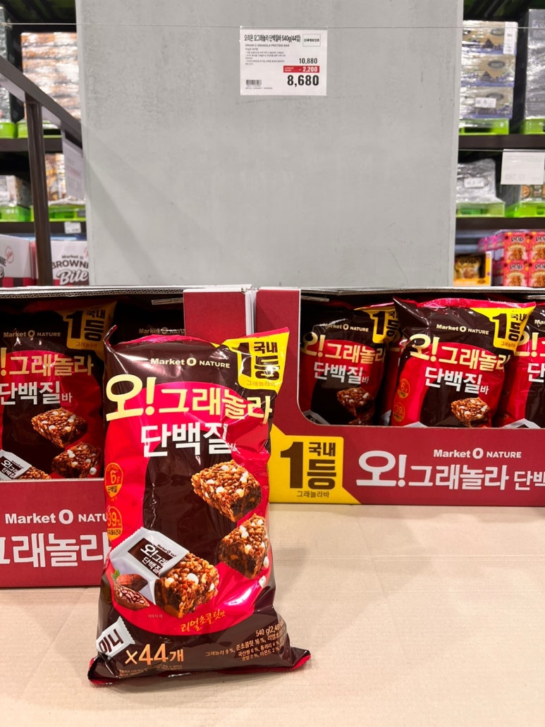 플러스트레이더스 이미지