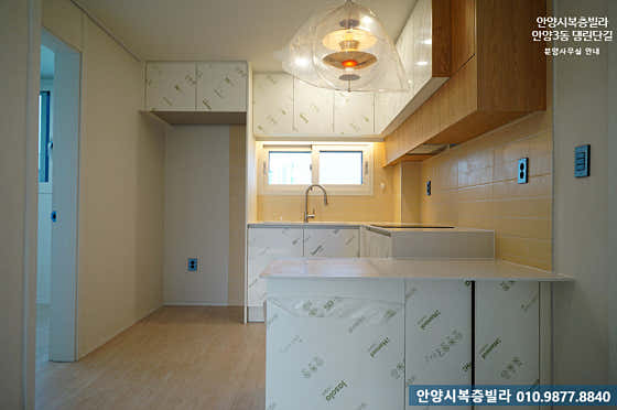꿈동산어린이공원 이미지