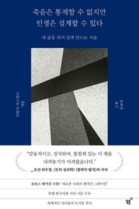 상상디앤씨 이미지