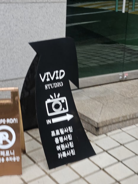 CU편의점 강남청담점 이미지