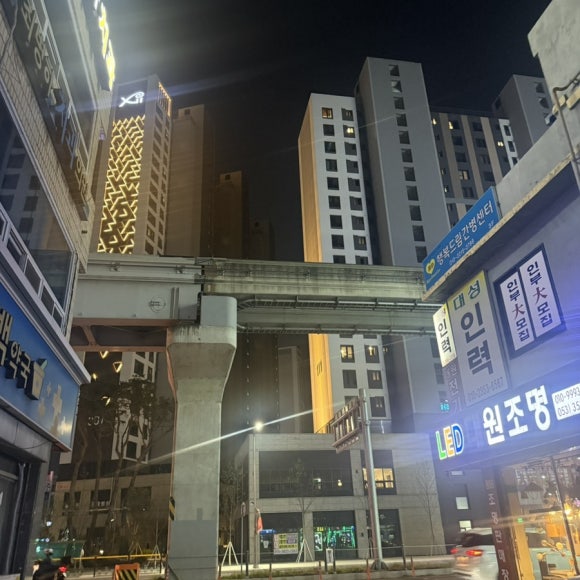 족발집단디 이미지