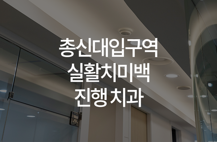 웰위너스 이미지