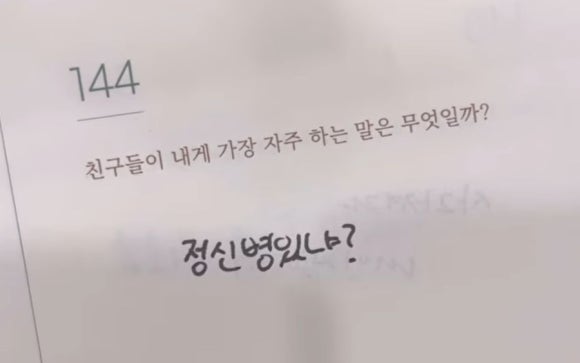 이요 이미지