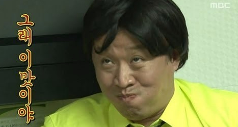 미미닭갈비 이미지