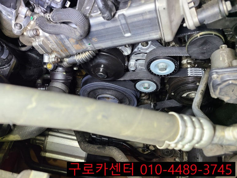 대림카센타 이미지