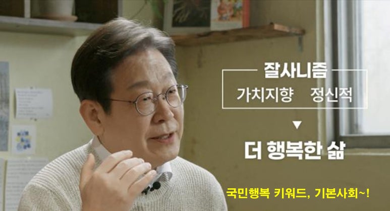 자명초등학교 이미지