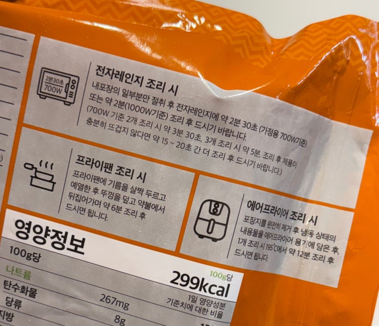 풍미어장 이미지