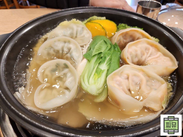 개성손만두요리 이미지