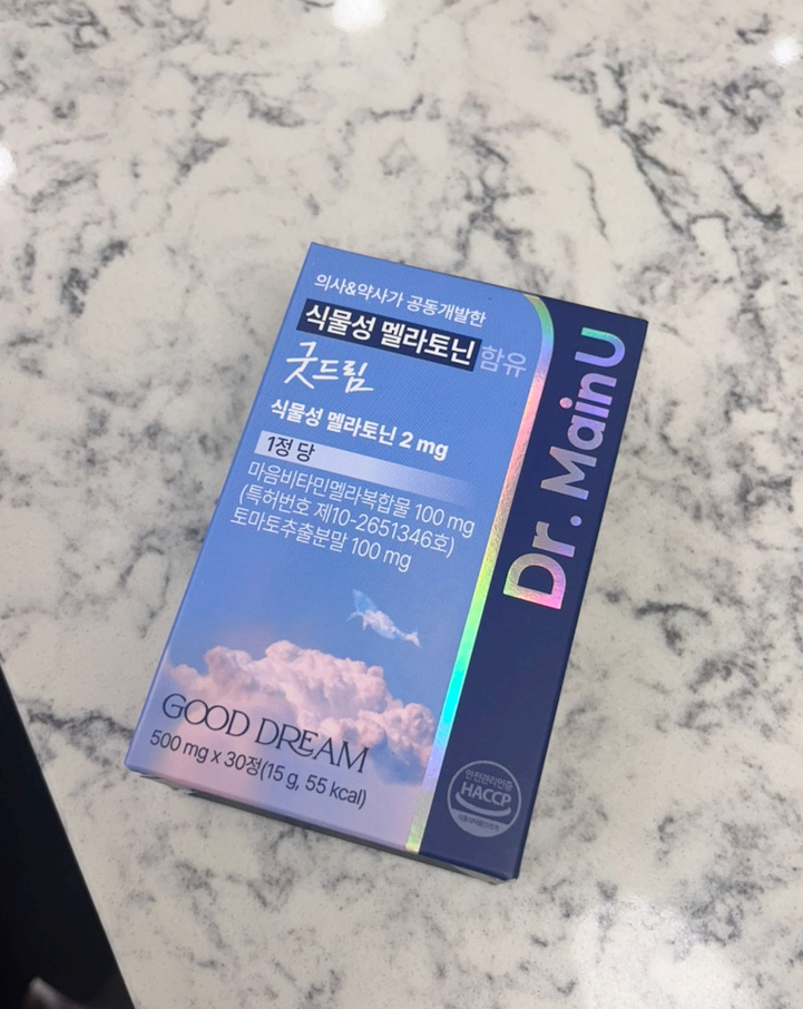 굿드림디자인 이미지