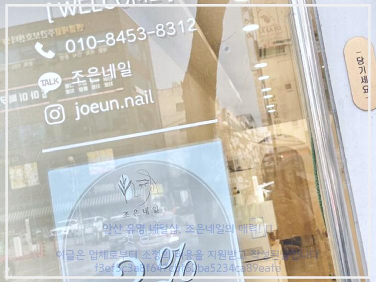 딱조은디자인 이미지