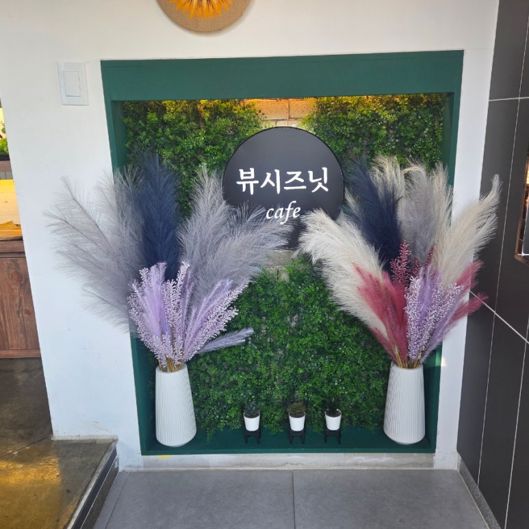카페여닛 이미지