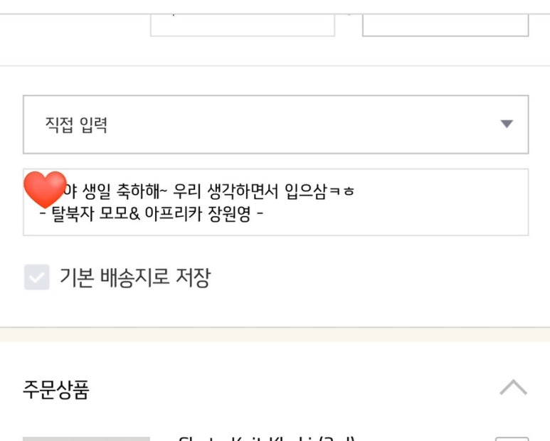 서누인테리어 이미지