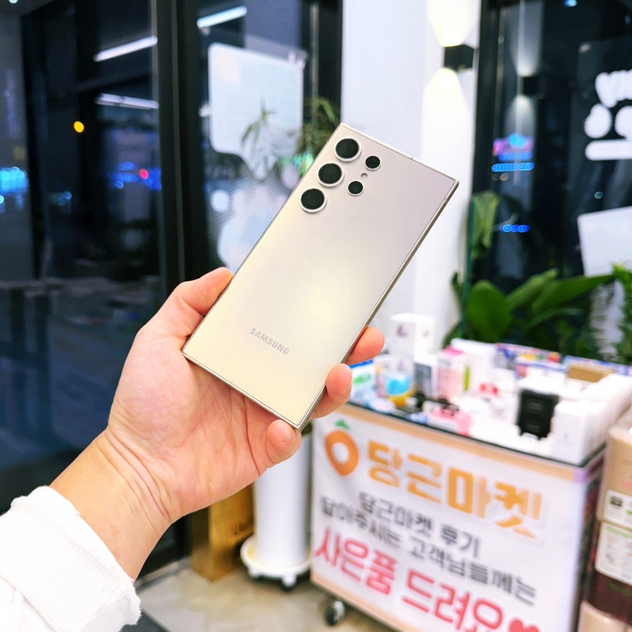 다온정보통신도산점 이미지