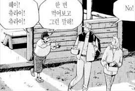 할인모바일 이미지