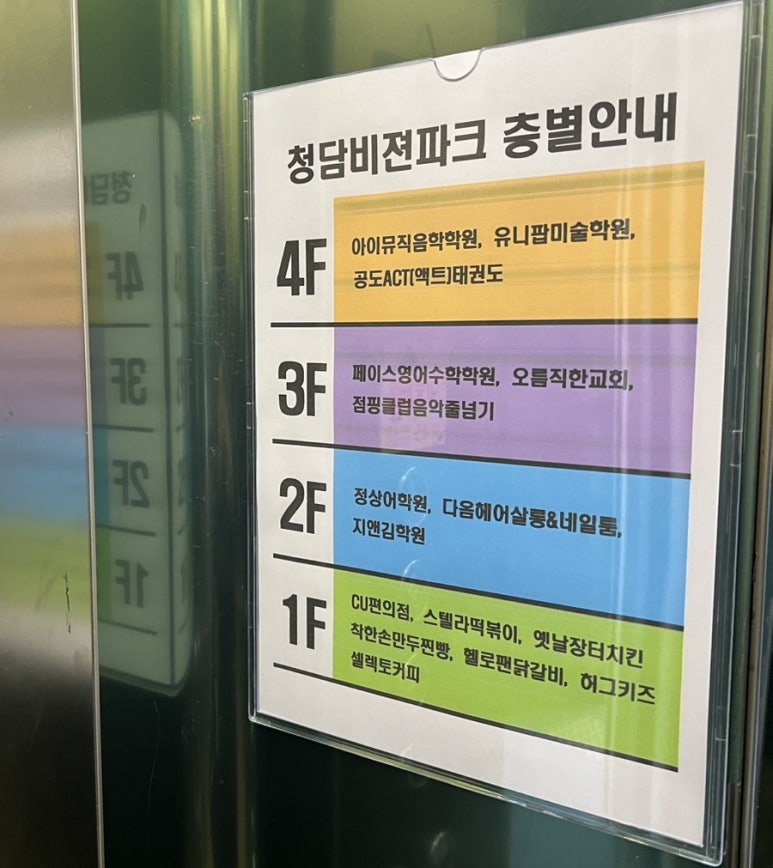 다옴헤어 이미지