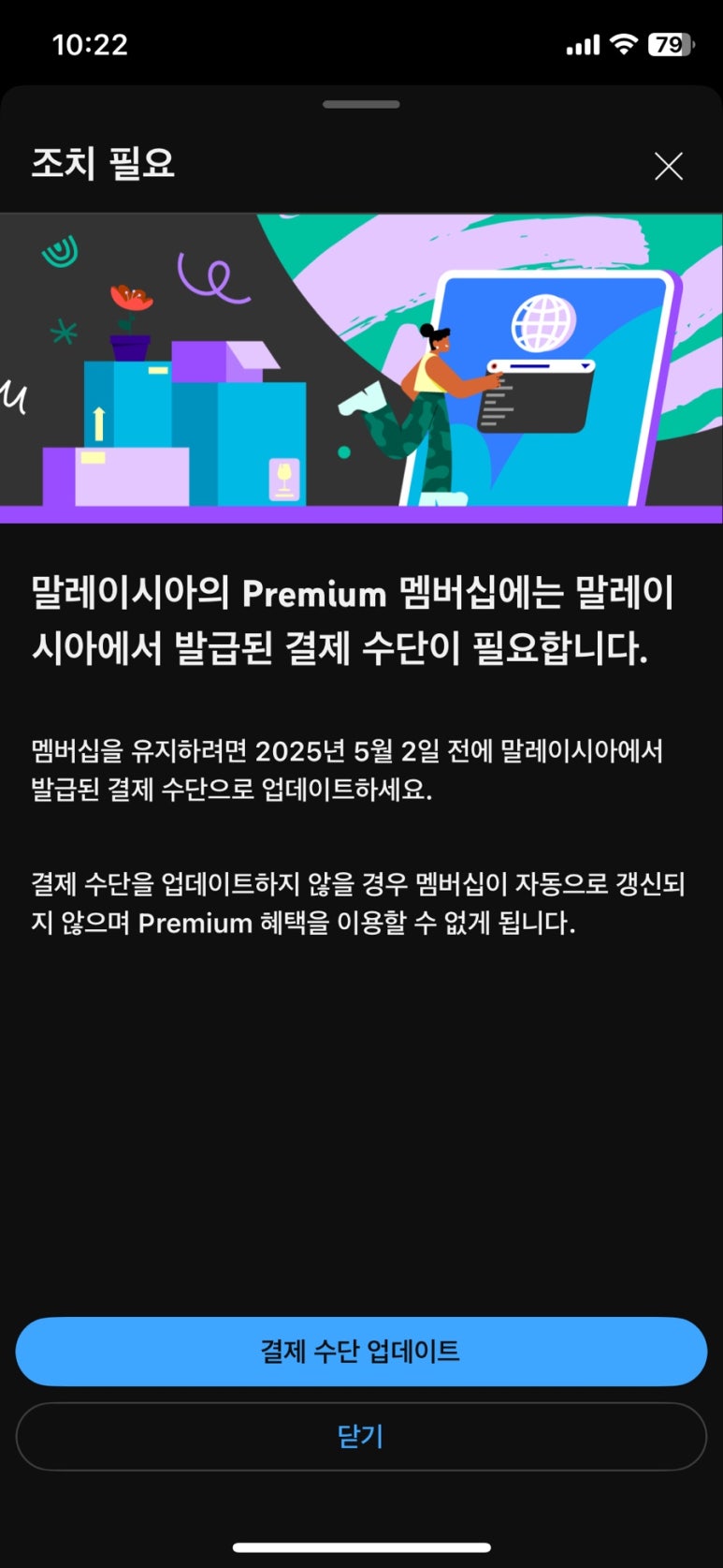 이제;빵 이미지