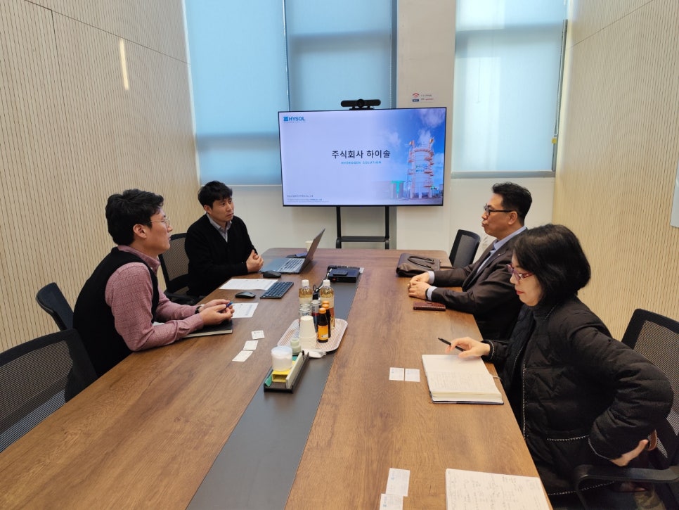 (주)하이솔 이미지