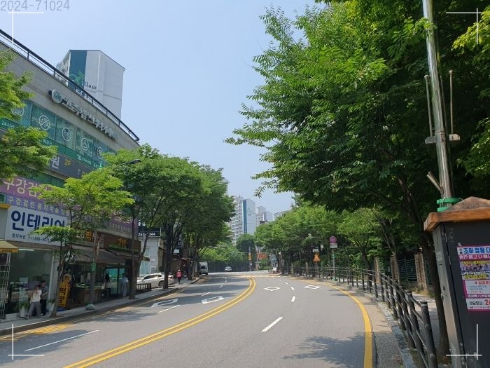 광교산한의원 이미지