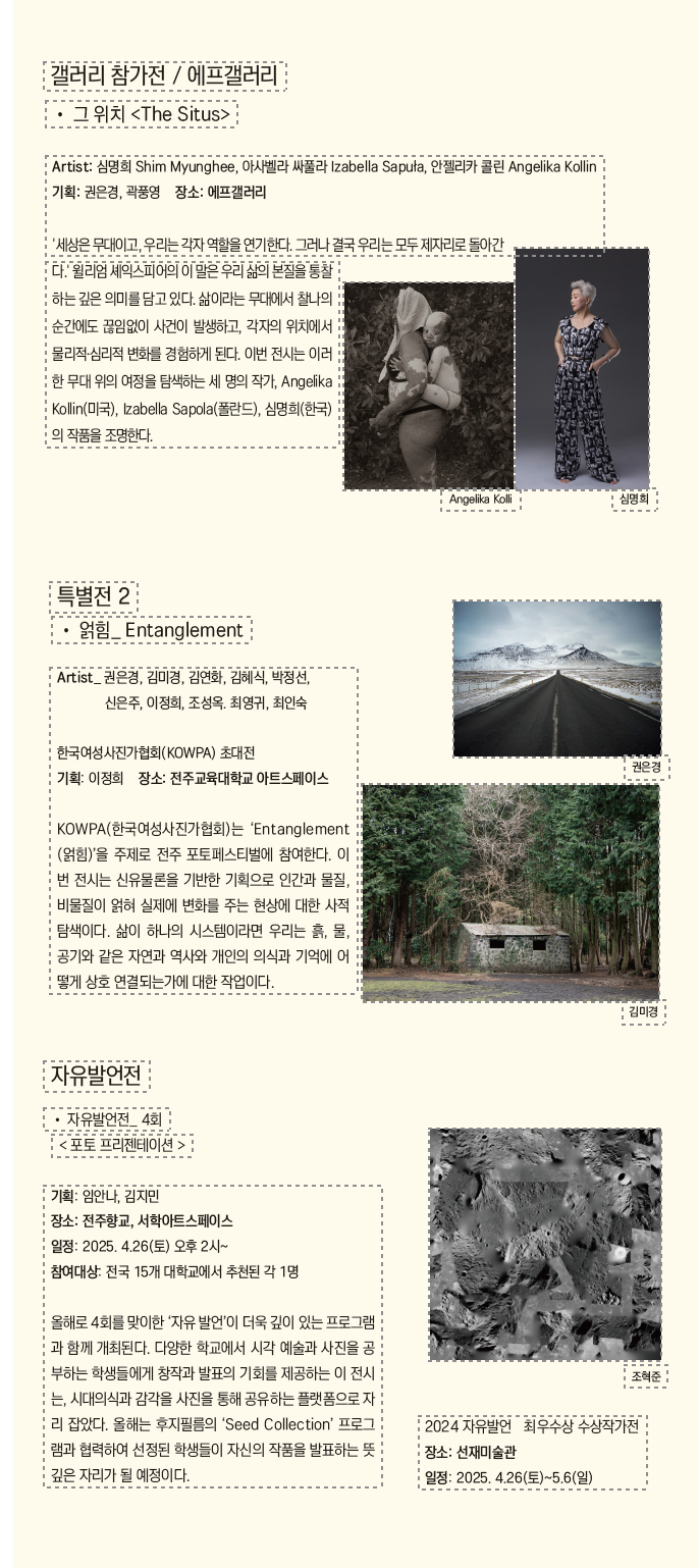 꿈꽃기획 이미지