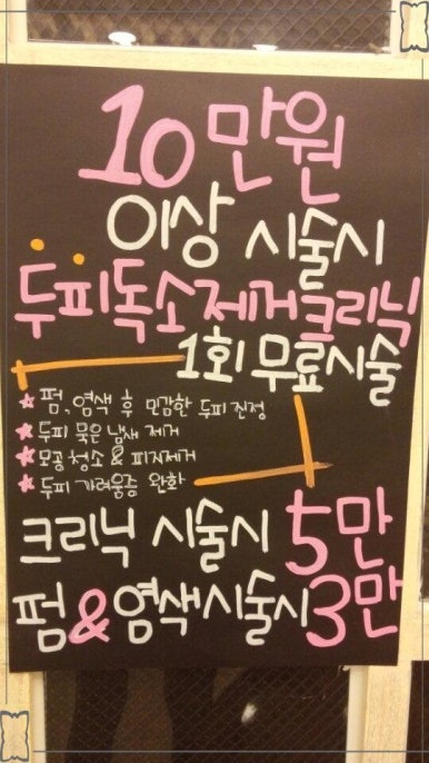 신중상사 이미지