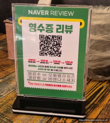 불야시불닭발 이미지