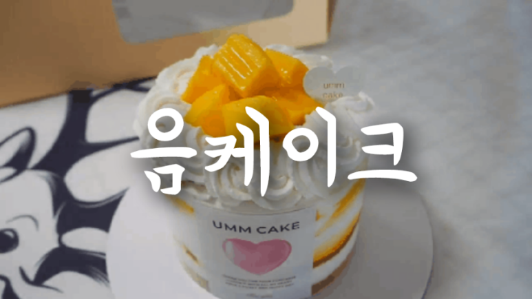 어울초등학교 이미지