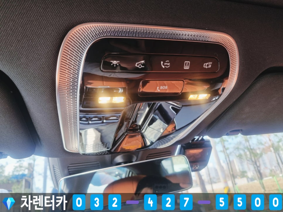 VIP렌트카 이미지