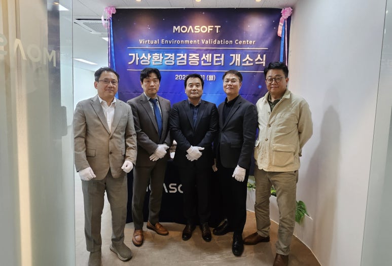 ㈜모아 이미지