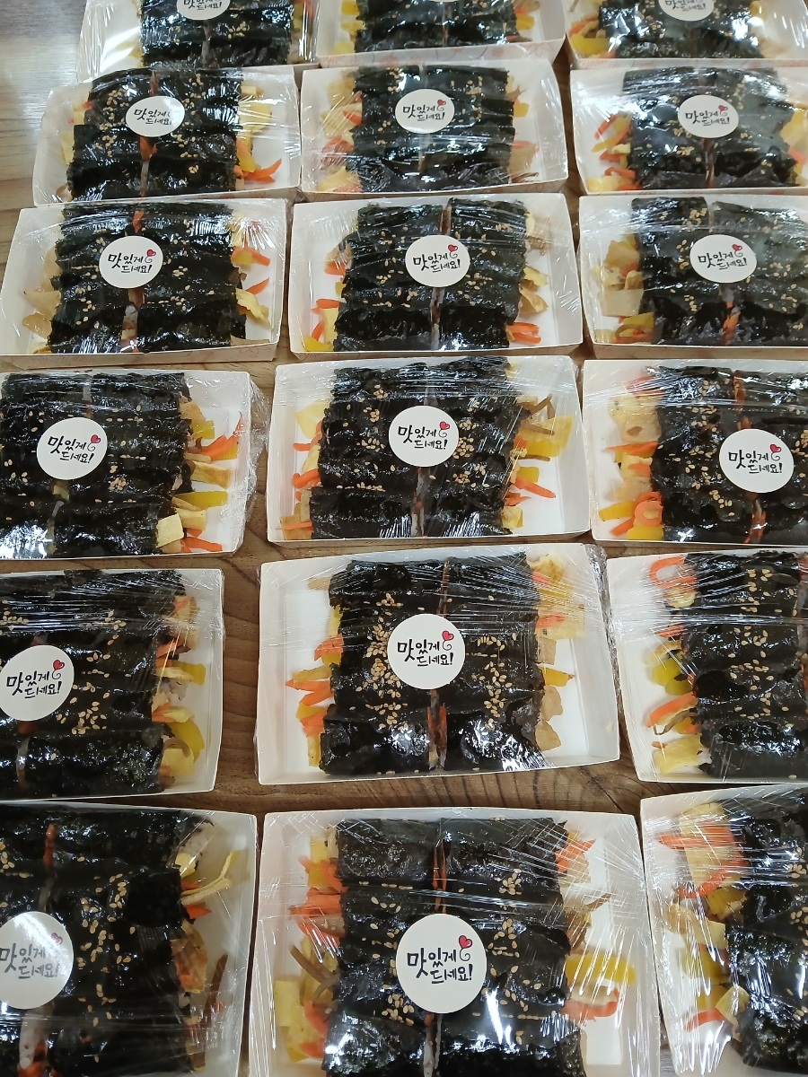 솔이네꼬마김밥 이미지