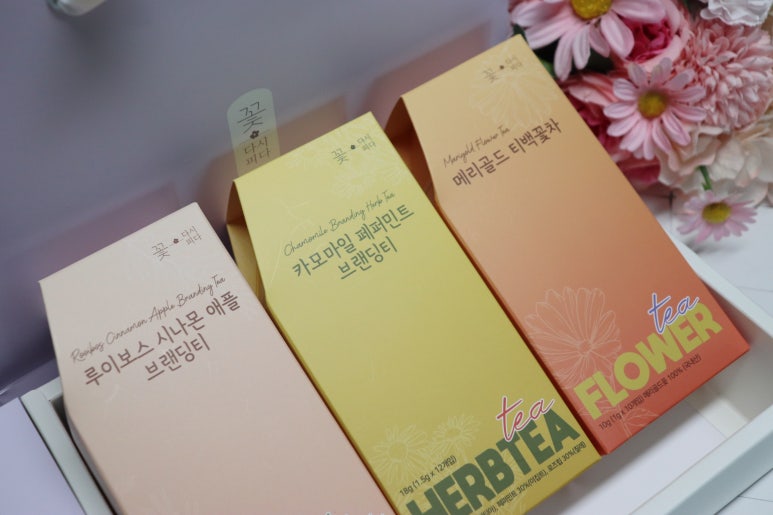꽃;다시피다 이미지