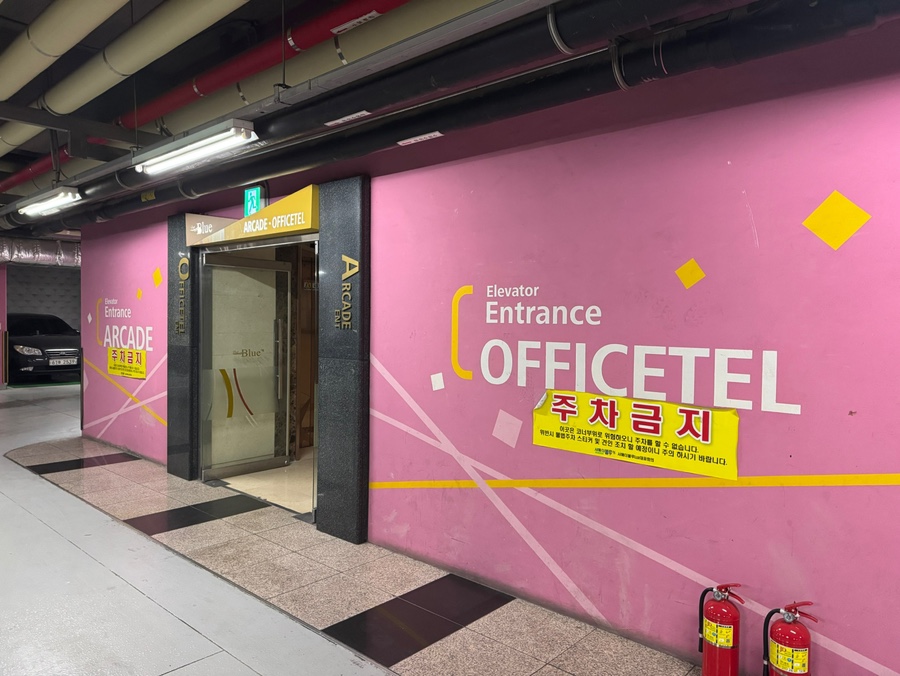 미쁘다뷰티 이미지