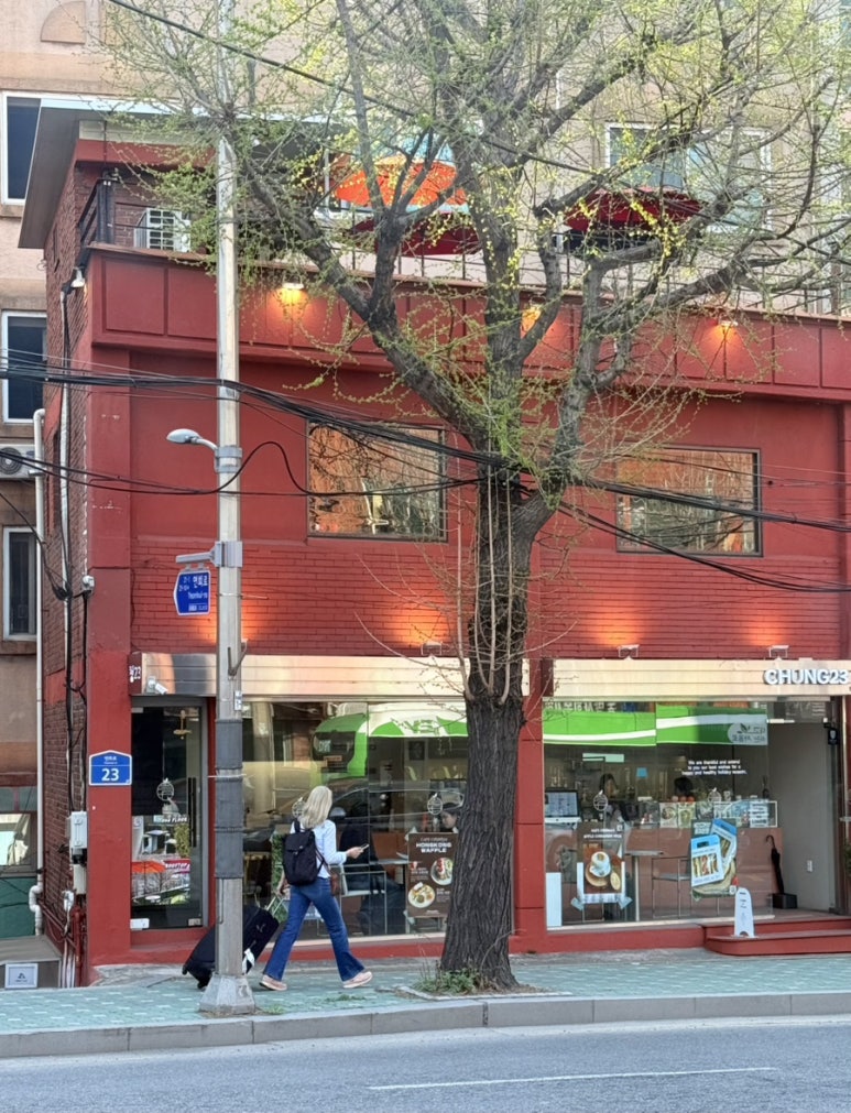 청23 이미지