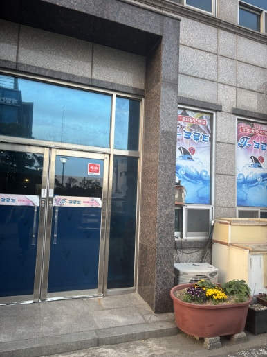 티크루즈 이미지