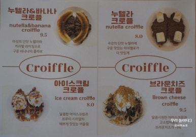 카페풀 이미지