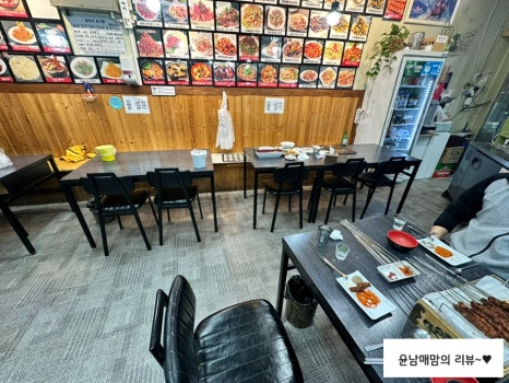소한양꼬치 이미지