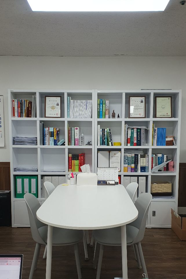 믿음법무사사무소 이미지