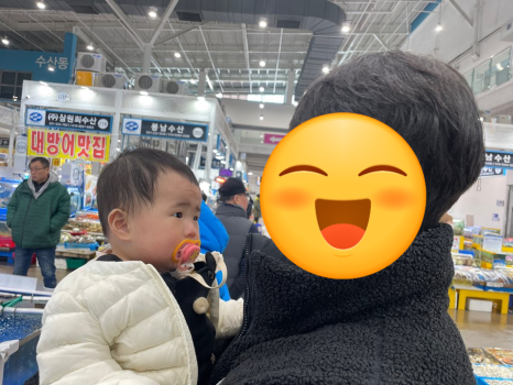 꼬미꼬미수산 이미지