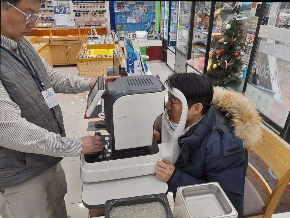 비젼서점 이미지