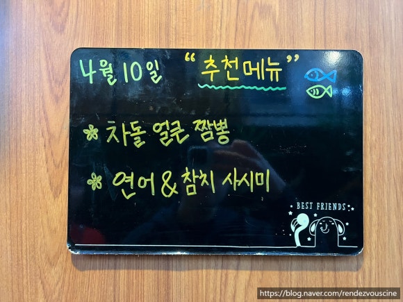 연남짚 이미지