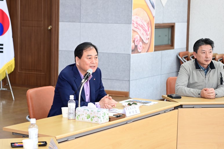 평화종합가스 이미지