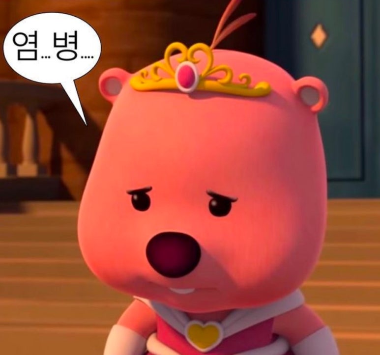 차네일 이미지