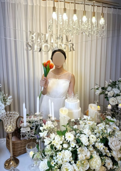 플로하 이미지