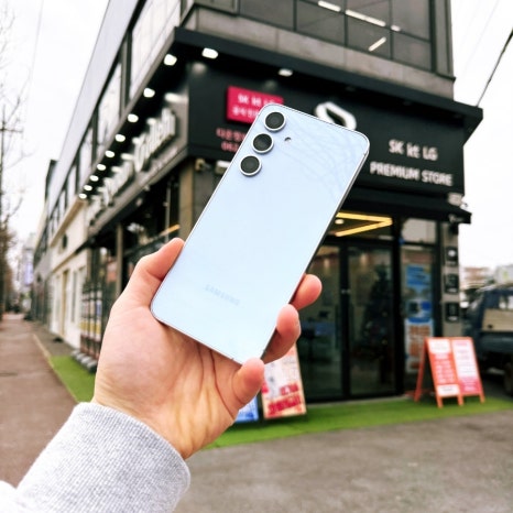 다온정보통신도산점 이미지