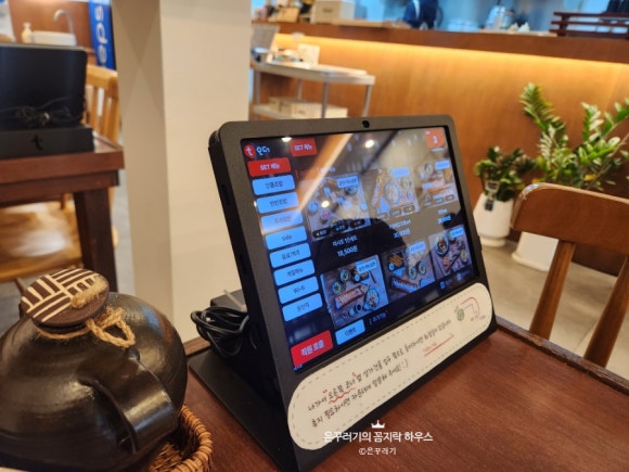 스시마시토성서점 이미지