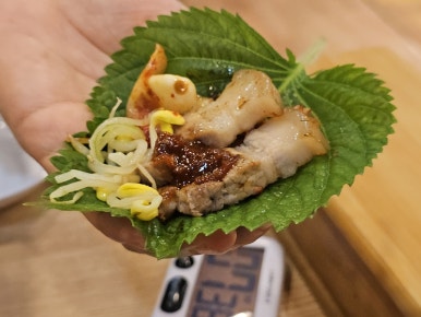 맛있는두루치기 이미지