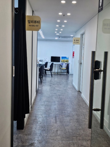 횬재네일토탈뷰티 이미지
