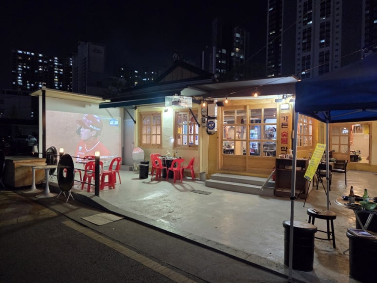 가든숯불막창 이미지
