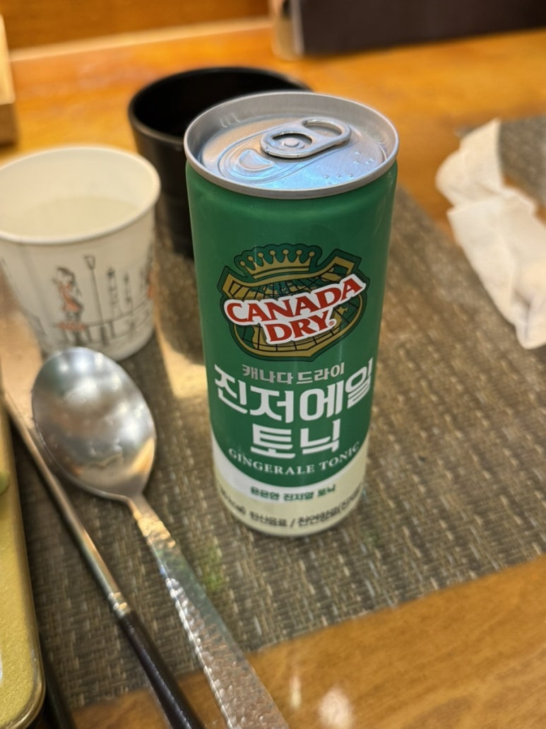 정희옥스시 이미지